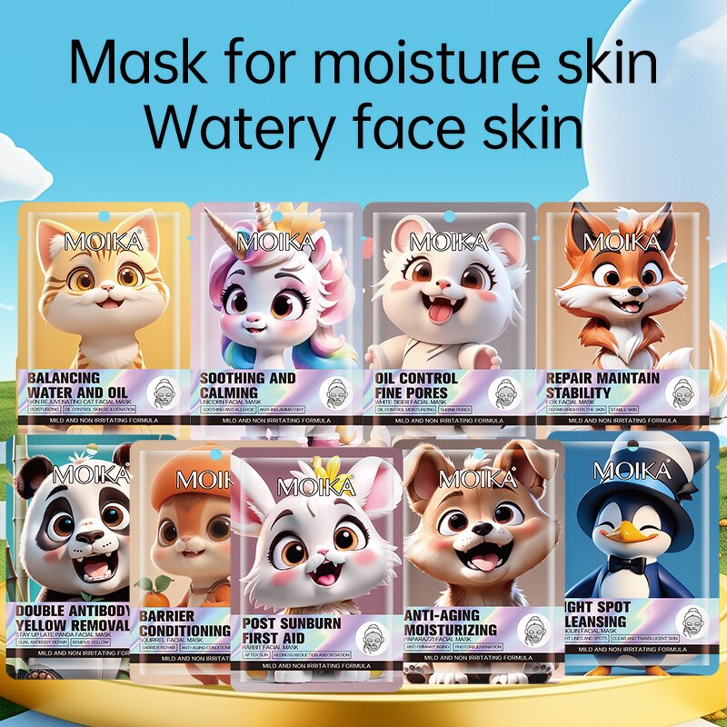 Animal Mask Manufacturer - OEM Factory Cosmetic Natural Anti-aging Beauty Facial Mask