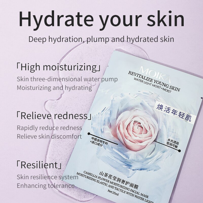 Facial Mask Manufacturer - Popular Camellia Repairing Organic Plant Extract Dryness Moisturizing 10pieces/box
