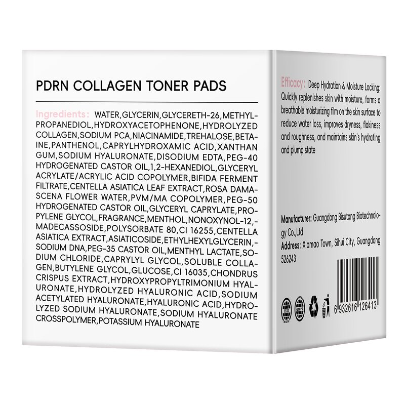 Gel Toner Pads Manufacturer - Salmon Pdrn Pink Centella Collagen Jelly Korean Niacinamide Cotton Factory OEM