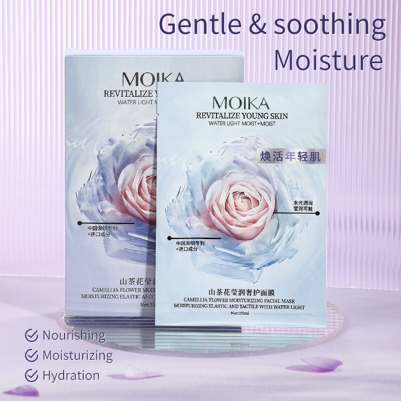 Facial Mask Manufacturer - Popular Camellia Repairing Organic Plant Extract Dryness Moisturizing 10pieces/box