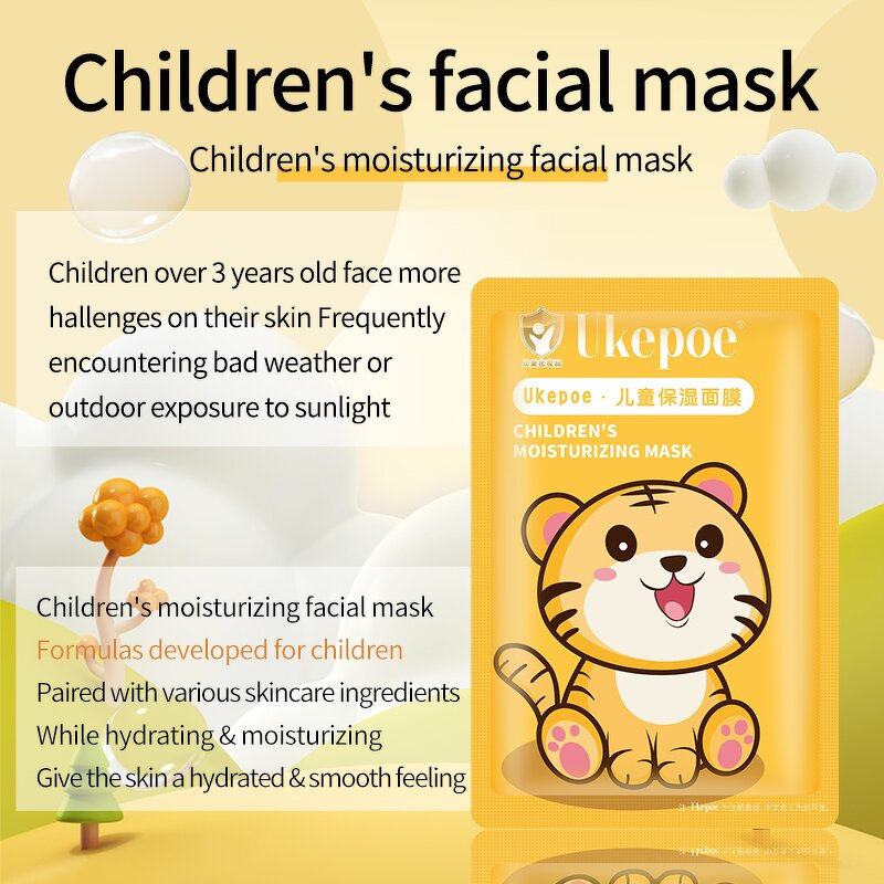 Mask Sheet Manufacturer - Custom Design Tiger Moisturizing Cartoon Silk-screen Printing Custom