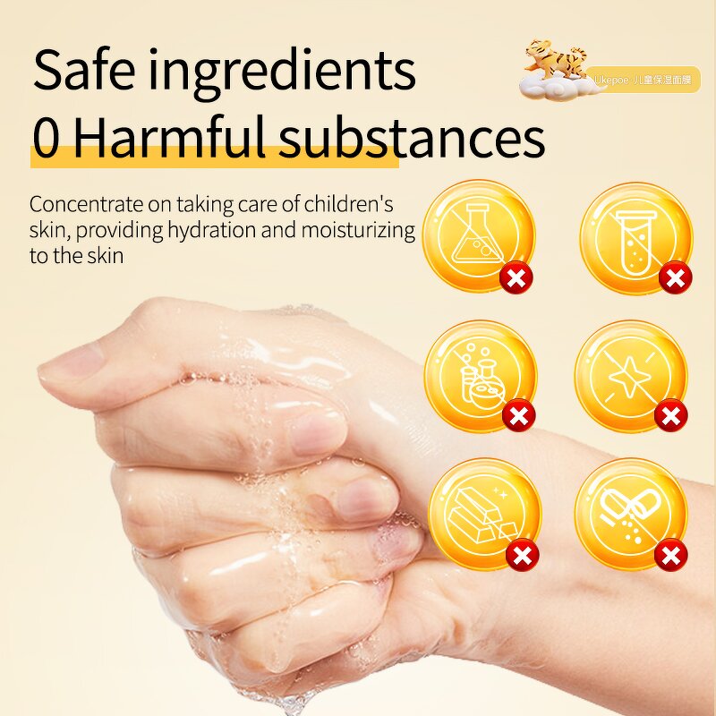 Mask Sheet Manufacturer - Custom Design Tiger Moisturizing Cartoon Silk-screen Printing Custom