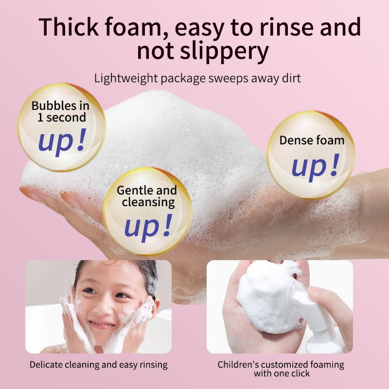 Baby Facial Cleanser Manufacturer - Private Label Organic Kids Foaming Ultra Gentle Cloud Sense Skin