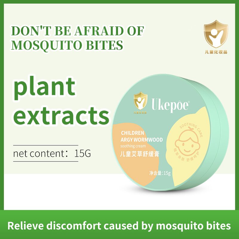 Baby Balm Manufacturer - Dropshipping Natural Baby Soothing Moisturizing Children Anti-itch Argy Wormwood