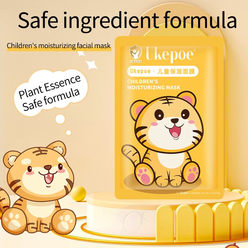 Mask Sheet Manufacturer - Custom Design Tiger Moisturizing Cartoon Silk-screen Printing Custom