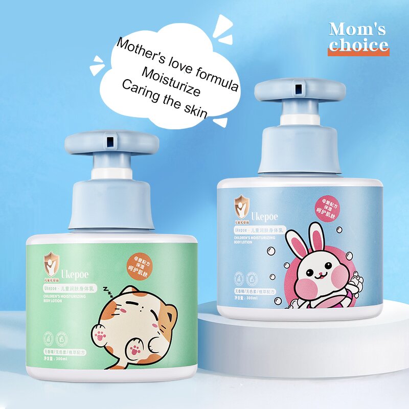 Baby Body Lotion Manufacturer - Private Label Baby Moisturizer Wholesale Brightening Organic Children Whitening