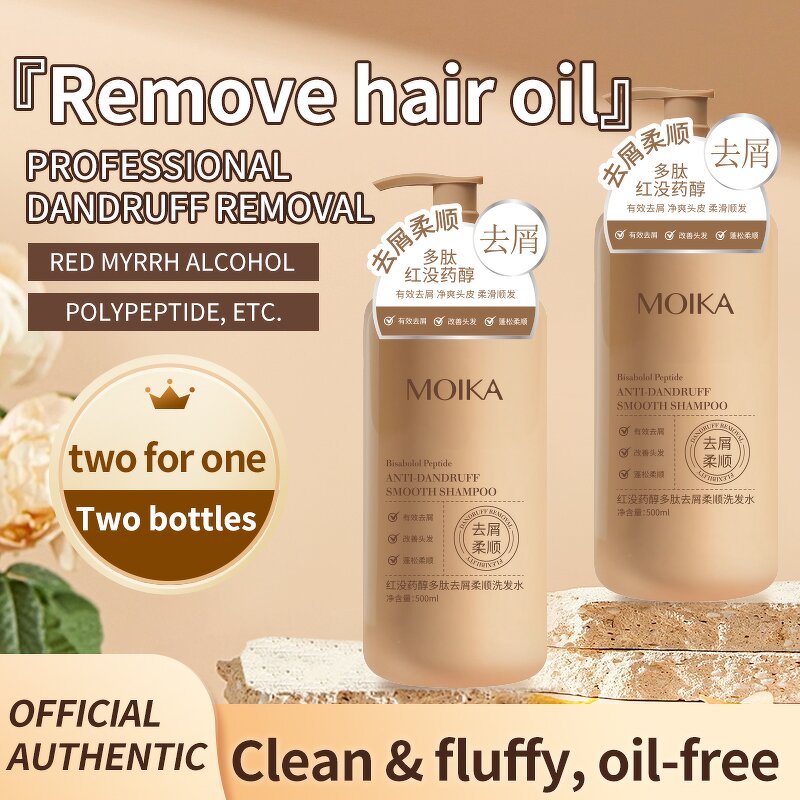 Hair Growth Shampoo Manufacturer - Private Label Attractive Price Organic Anti Hair Loss Anti-dandruff