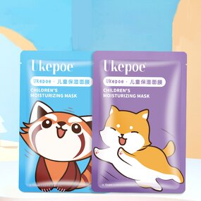 Baby Facial Mask Manufacturer - Private Label Professional Dog Thin Transparent Children's Vitamin C Korean Natural