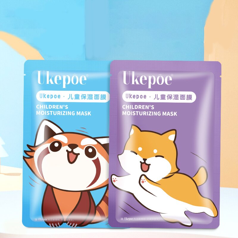 Baby Facial Mask Manufacturer - Private Label Professional Dog Thin Transparent Children's Vitamin C Korean Natural