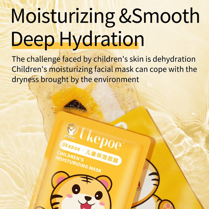 Mask Sheet Manufacturer - Custom Design Tiger Moisturizing Cartoon Silk-screen Printing Custom