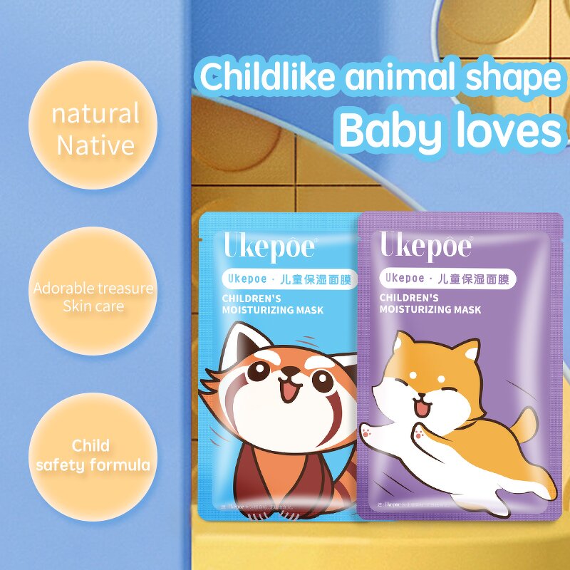 Baby Facial Mask Manufacturer - Private Label Professional Dog Thin Transparent Children's Vitamin C Korean Natural