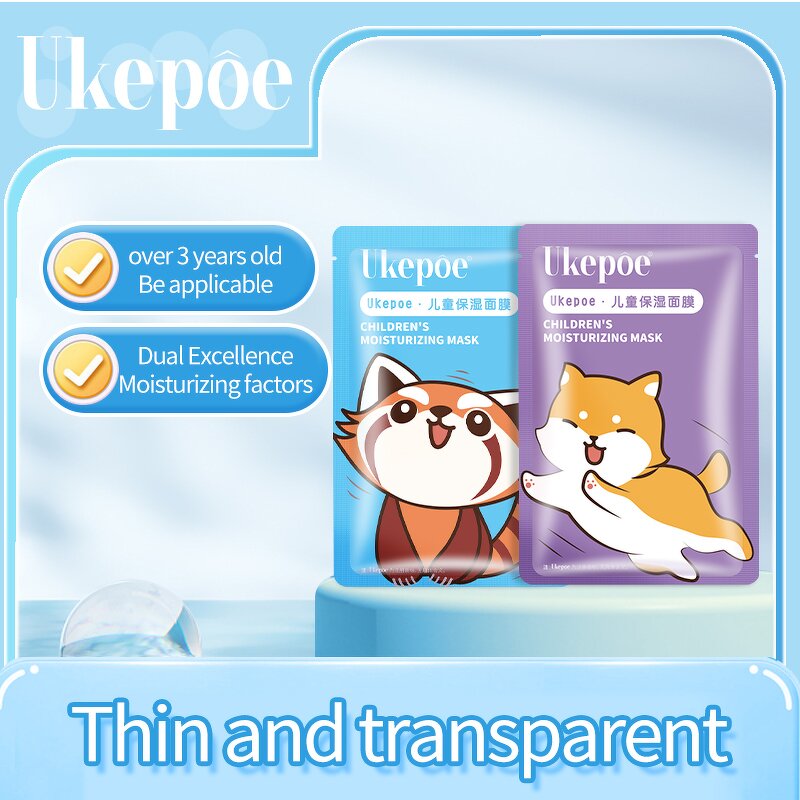 Baby Facial Mask Manufacturer - Private Label Professional Dog Thin Transparent Children's Vitamin C Korean Natural