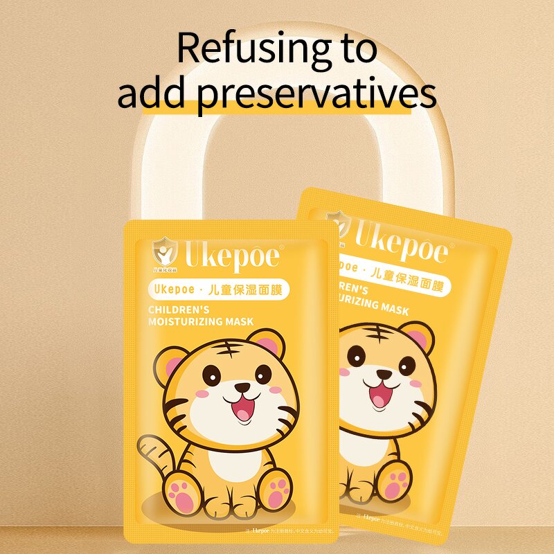 Mask Sheet Manufacturer - Custom Design Tiger Moisturizing Cartoon Silk-screen Printing Custom
