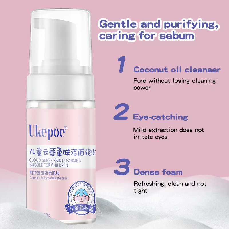 Baby Facial Cleanser Manufacturer - Private Label Organic Kids Foaming Ultra Gentle Cloud Sense Skin