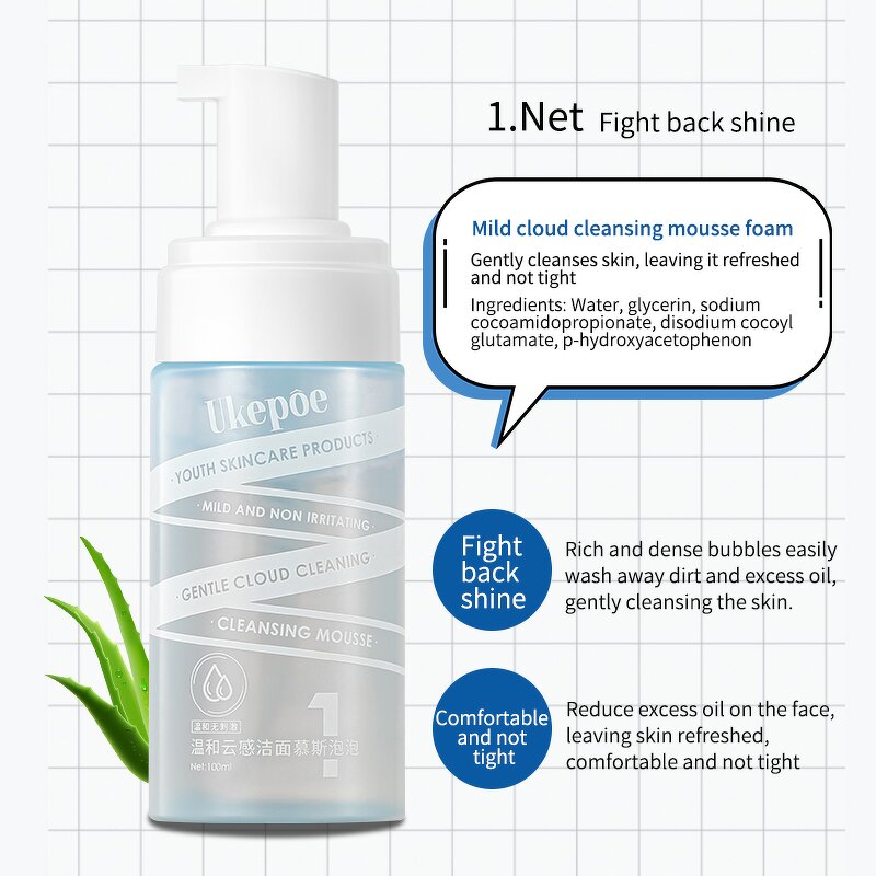 Skin Care Set Manufacturer - 4 Piece Whitening Delicate Face Lotion Smooth Refreshing Cream