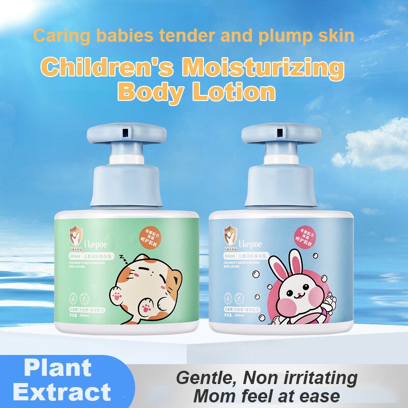 Baby Cream Manufacturer - Gentle Moisturizing Children Natural Lightening Organic Face & Body Lip Balm Mask