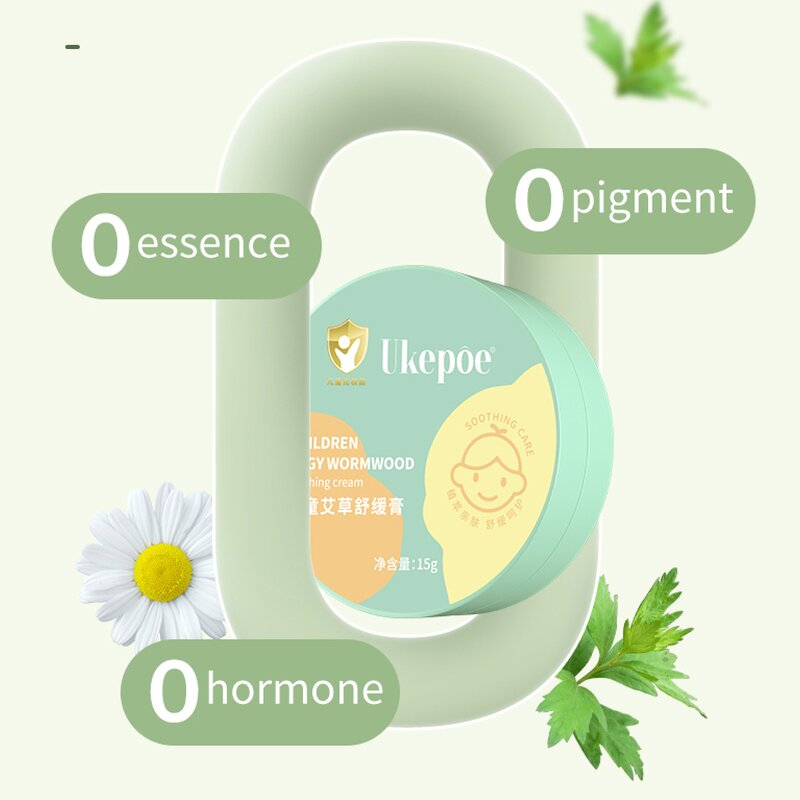 Baby Balm Manufacturer - Dropshipping Natural Baby Soothing Moisturizing Children Anti-itch Argy Wormwood