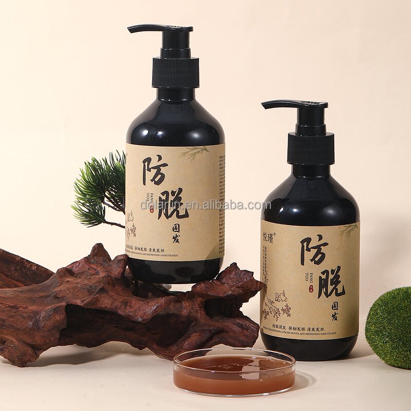 Hair Shampoo Manufacturer - Turmeric Herbal Extract Organic Nourishing Anti-hair Loss