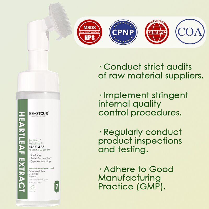 Facial Cleanser Manufacturer - Houttuynia Cordata Centella Ceramide - Sensitive Skin