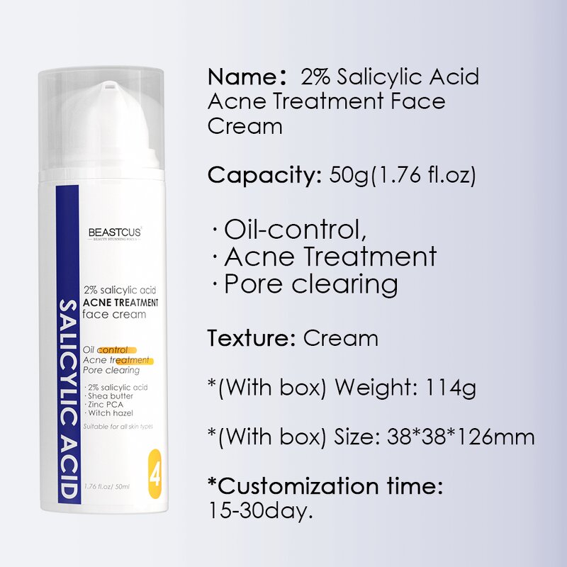 Freckle Cream Manufacturer - Anti Wrinkle Dark Spot - Strong Antiaging Collagen Retinol