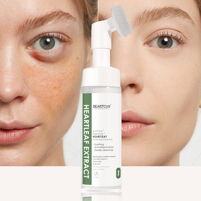 Facial Cleanser Manufacturer - Houttuynia Cordata Beta-Glucan - 150ml Hydrating