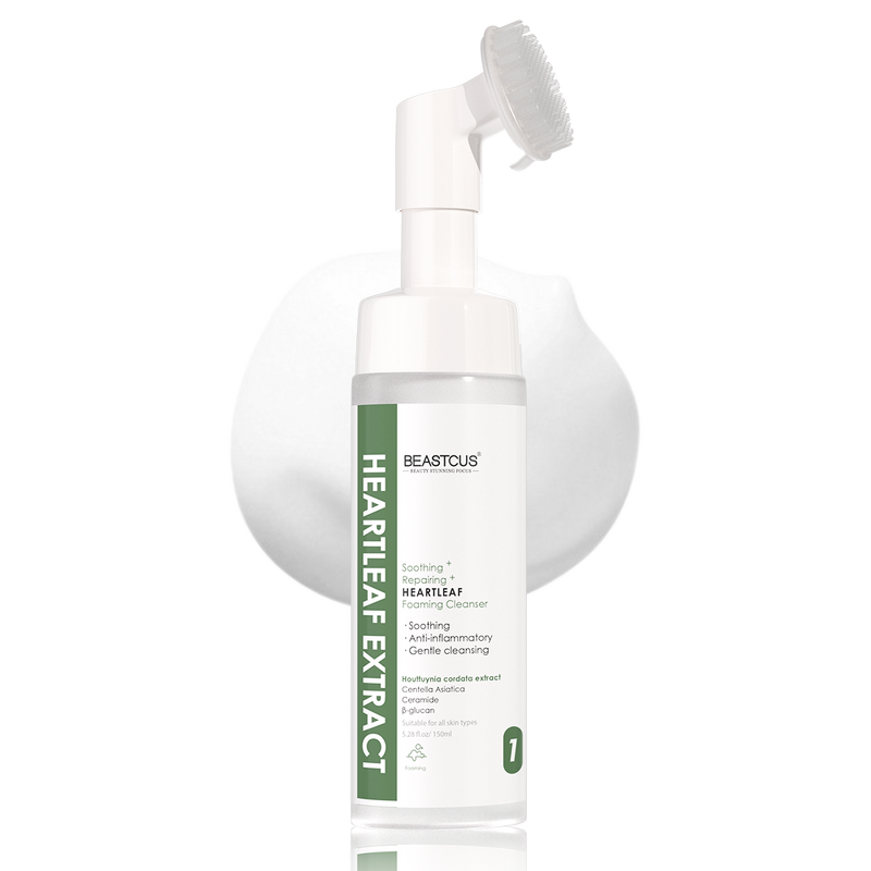 Facial Cleanser Manufacturer - Houttuynia Cordata Centella Ceramide - Sensitive Skin