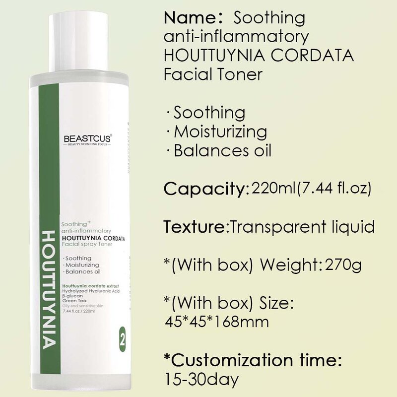 Face Toner Manufacturer - Korean Style Heartleaf Green Tea - Sensitive Skin