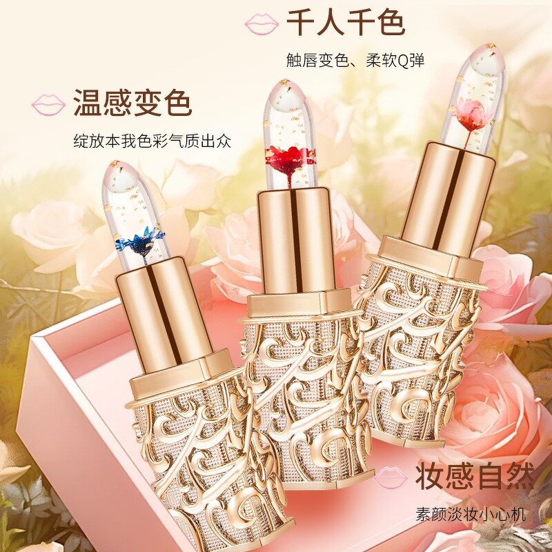 Lipstick Manufacturer - Petal Jelly - Temperature-Sensitive Color-Changing with Custom Logo