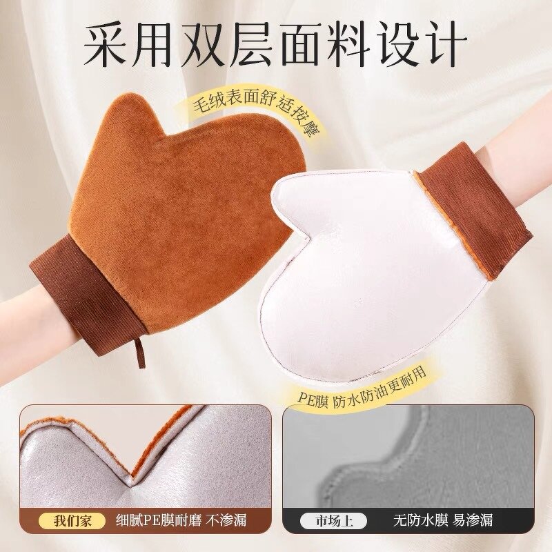 Body Scrubber Manufacturer - New Popularity - Gentle Soothing Exfoliating Cleaning Gloves