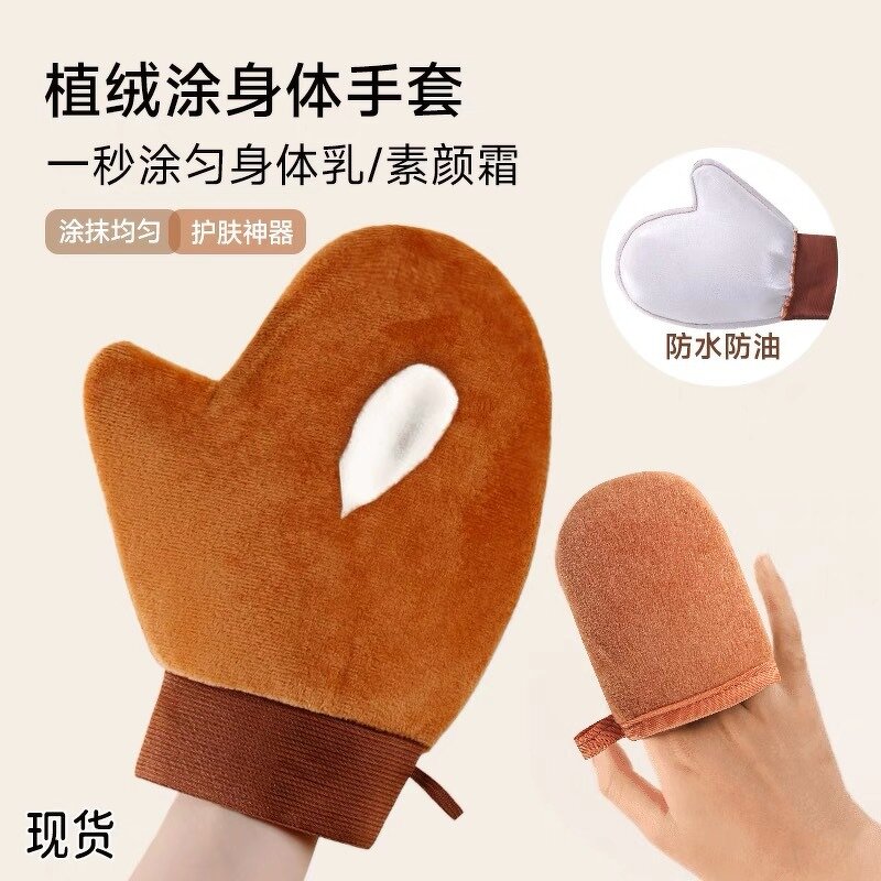 Body Scrubber Manufacturer - New Popularity - Gentle Soothing Exfoliating Cleaning Gloves