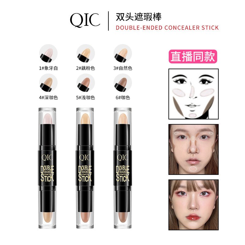 Concealer Stick Manufacturer - Cross-border Makeup QIC - Double Ended Contouring Highlighter