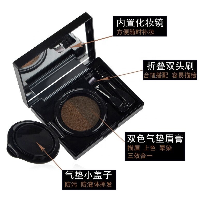 Eyebrow Kit Manufacturer - New Style - Air Cushion Eye Brow Cream with Brush Makeup