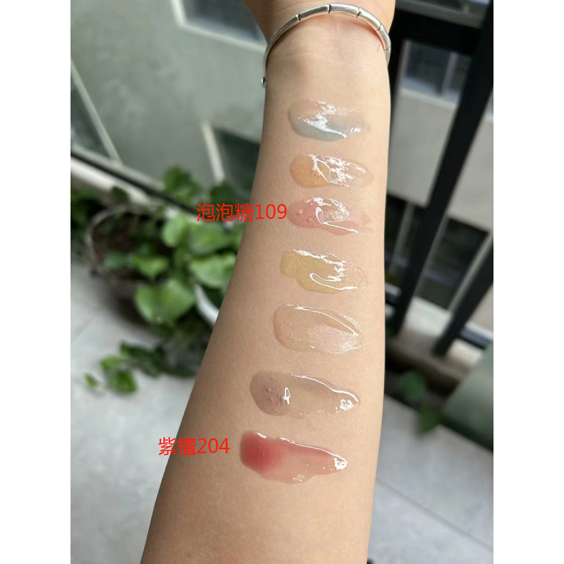 Lip Gloss Manufacturer - Wholesale - Color Changing Plumper Clear Glitter Private Label
