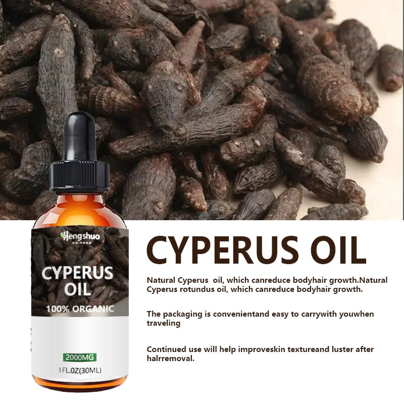Cyperus Rotundus Oil Manufacturer - Private Label 30ml 100% Natural for Smooth Skin & Hair Removal