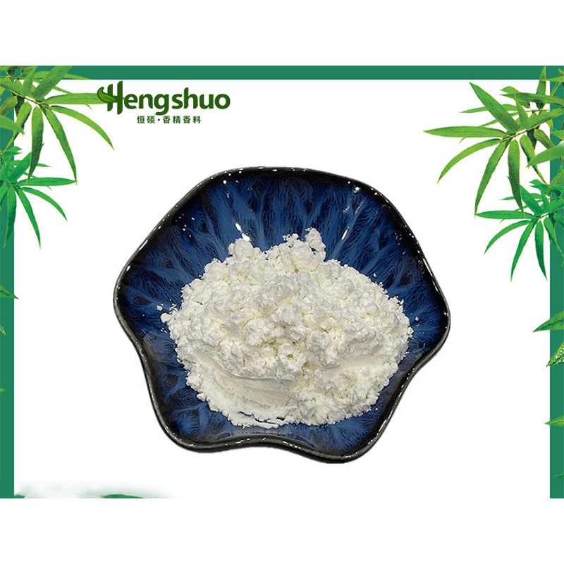 Kojic Acid Powder Manufacturer - Wholesale Cosmetic Grade Skin Whitening 99%