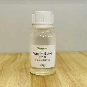 Vanillyl Butyl Ether Oil Manufacturer - Industrial Grade 100% Natural Cosmetic Warming Agent CAS 82654-98-6