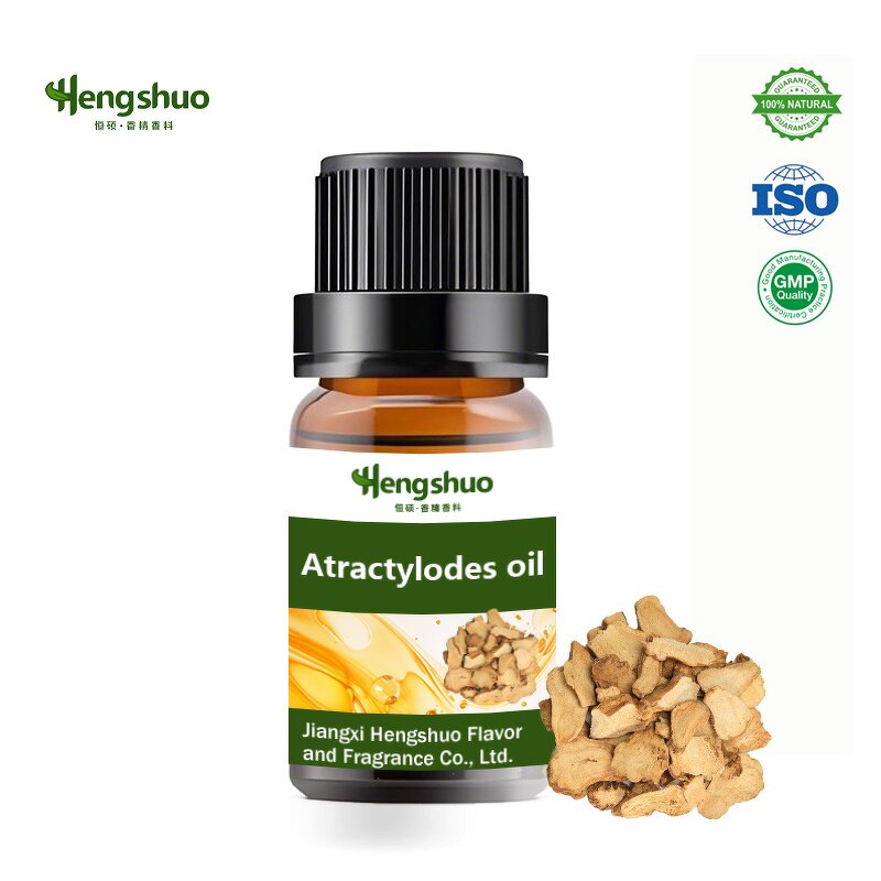 Atractylodes Oil Manufacturer - Wholesale Pure Natural Daily Chemical Floral Extract