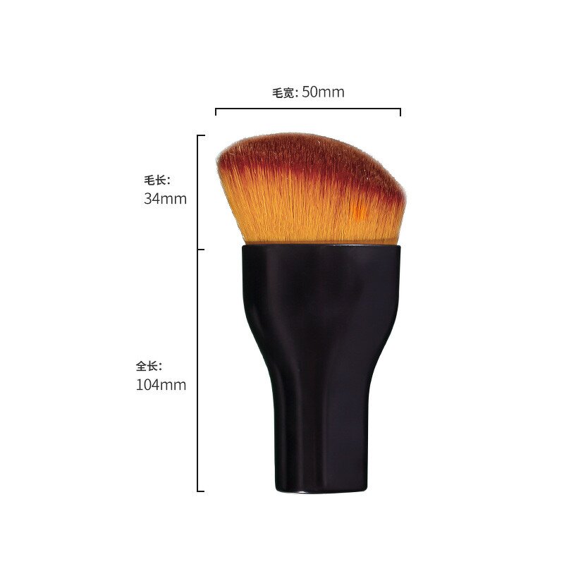 Makeup Brush Manufacturer - Superior Quality Kabuki Small Powder Foundation Cosmetic Blush
