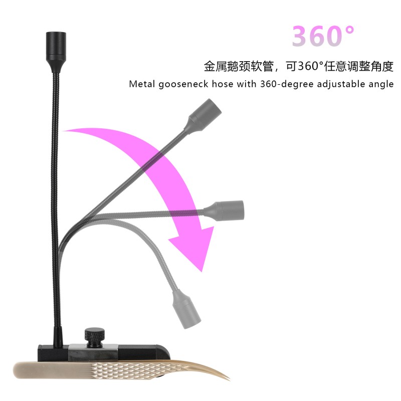 LED Eyelash Lamp Factory - Adjustable UV Glue Foot Pedal
