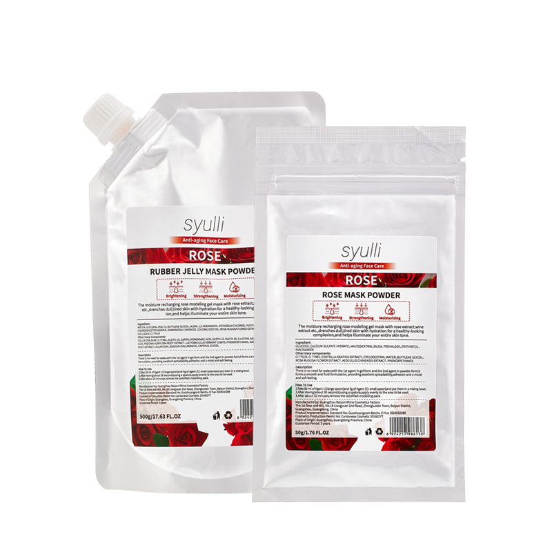 SPA Facial Mask Supplier - Gold Honey Gel No-Wash Hydrating