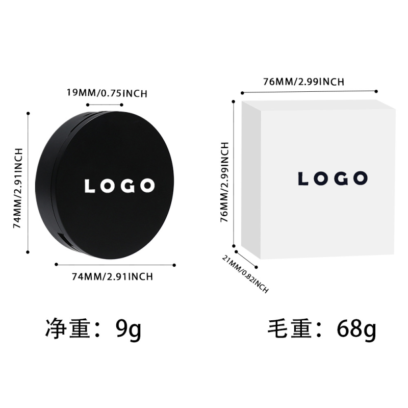 Setting Powder Supplier - Matte Touch-Up Oil Control