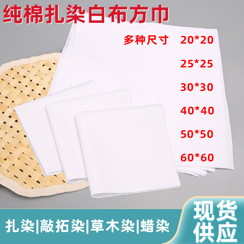 Handkerchiefs Manufacturer - Custom Printed Eco-Friendly Bulk