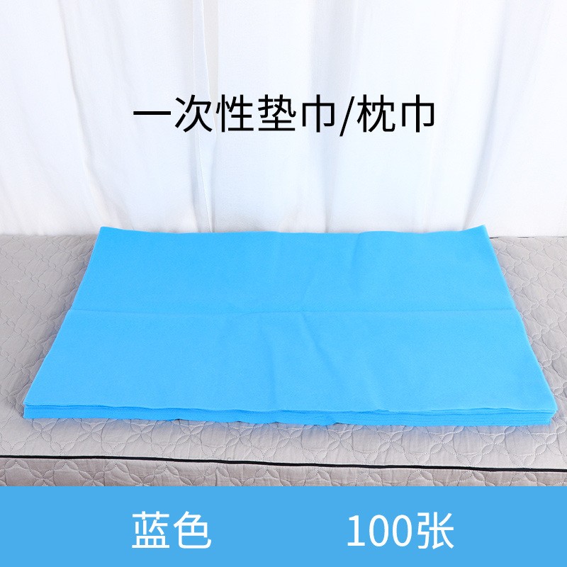 Pillow Cover Supplier - Disposable 40x70cm Non Woven