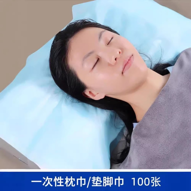 Pillow Cover Supplier - Disposable 40x70cm Non Woven