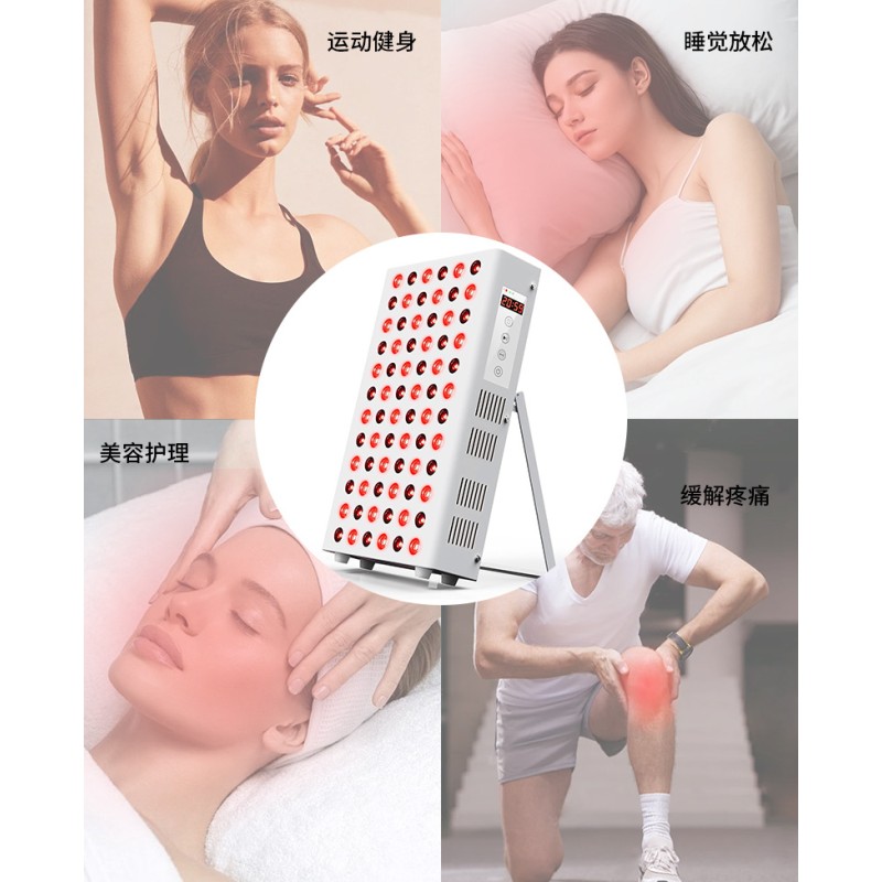 PDT Light Therapy Panel Manufacturer - 7 Wavelengths Salon Sauna