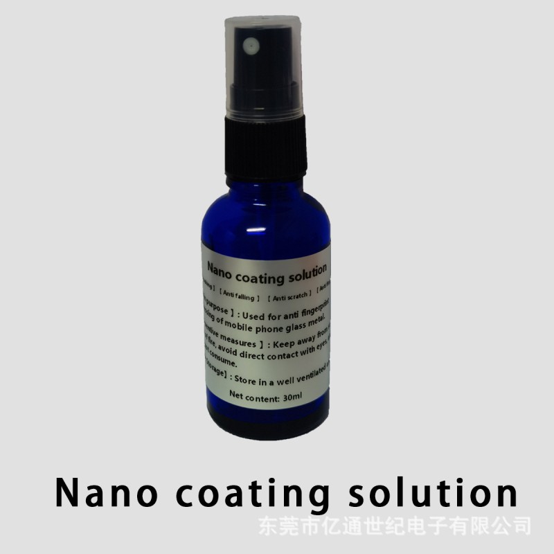 Screen Protect Liquid Manufacturer - Wholesale Nano Coating