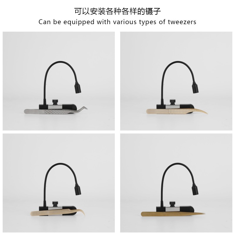 LED Eyelash Lamp Factory - Adjustable UV Glue Foot Pedal