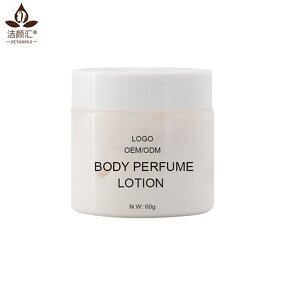 Body Cream Manufacturer - Skin Care Organic Lasting Body Cream Fragrance Free Body Perfume Lotion
