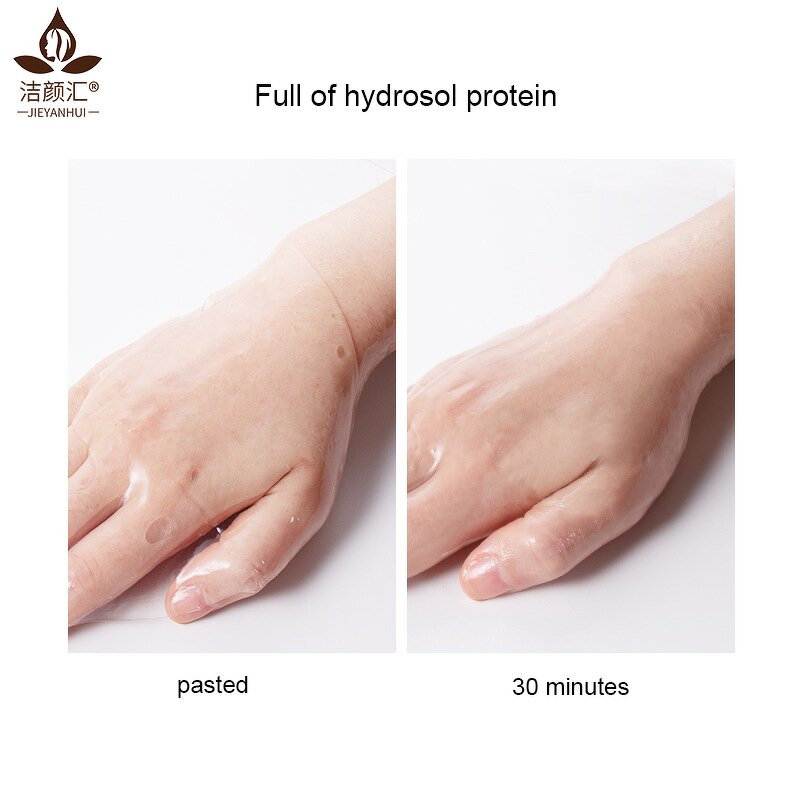 Facial Mask Manufacturer - Crystal Seaweed Wholesale Korean Private Label Face Organic Collagen Brightening Mask