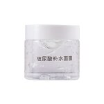 Facial Mask Manufacturer - Private Label Soft Face Masks HA Collagen Jelly Mask Deep Hydrating Brightening